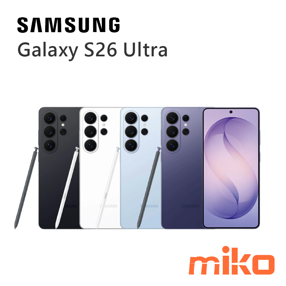 Galaxy S26 Ultra 大光圈升級，超明亮夜幕錄影，黑夜清晰如晝